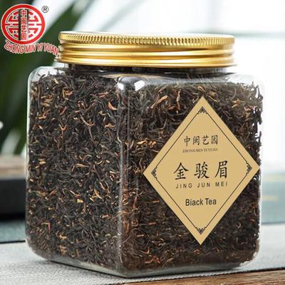 Natural Energy Black Tea 100g Canned Jinjunmei Herbal Tea
