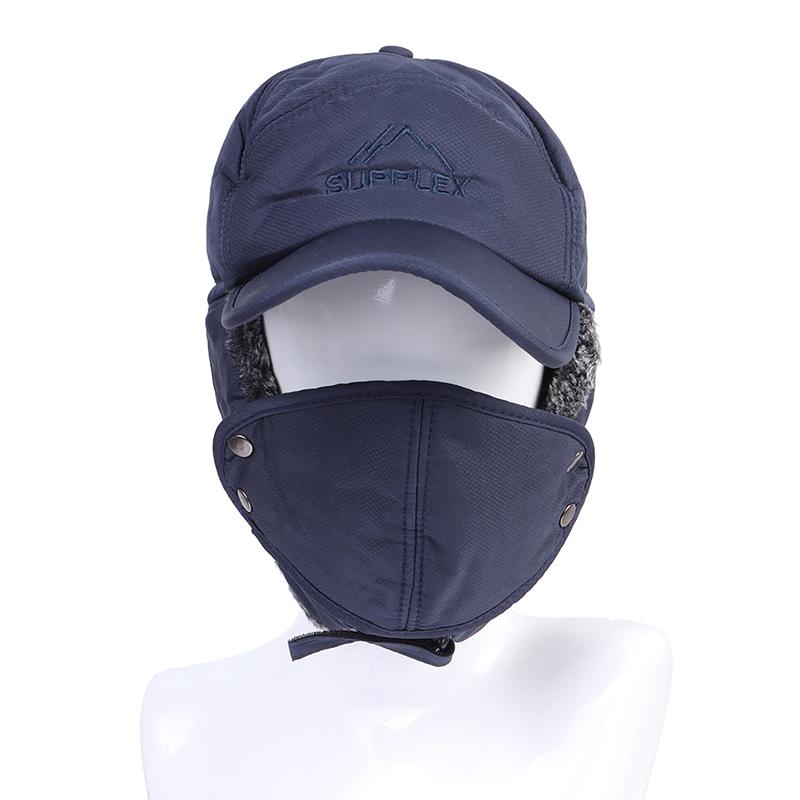 Winter Warm Thicken Faux Fur Bomber Hat Ear Flap Cap Ski Thermal Bonnets Caps