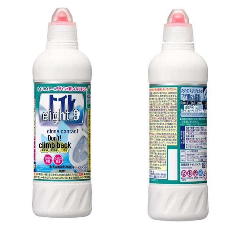Kao Toilet Cleaner & Descaler 3-Pack