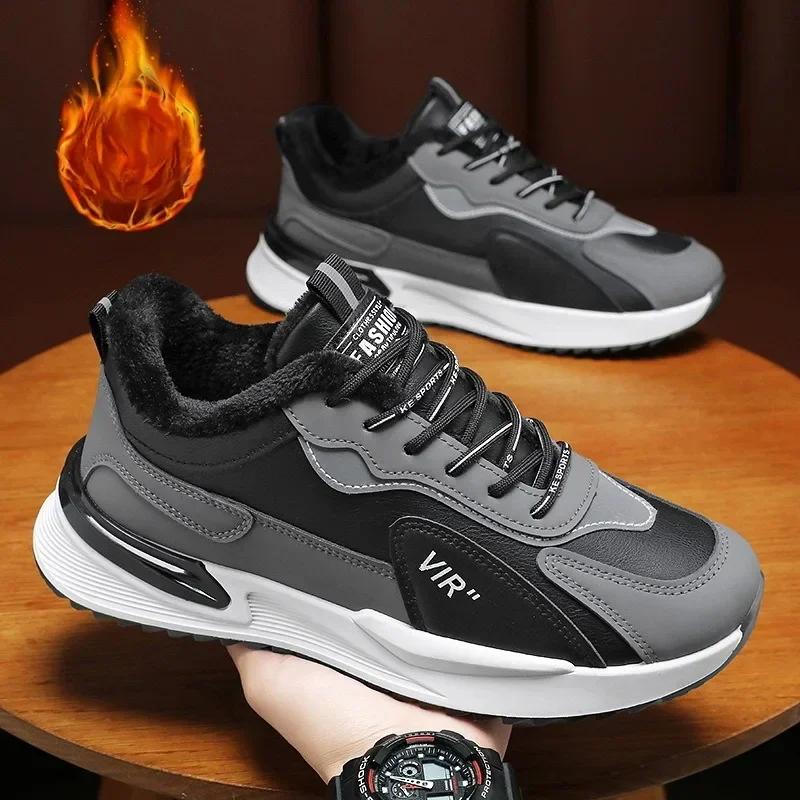 Fashion Men's Shoes Winter Plush Korean Trendy Warm Cotton Shoes Comfortable Anti Slip Outdoor Platform Casual Lace Up Sports Shoes