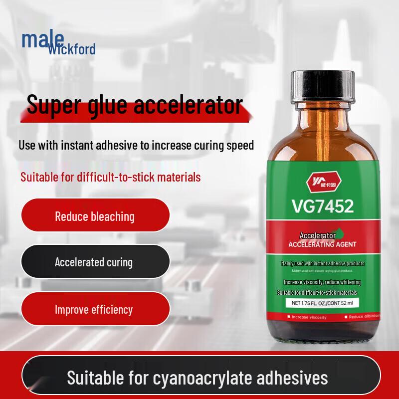 VIKAGU VG7452 Instant Adhesive Accelerator & Primer