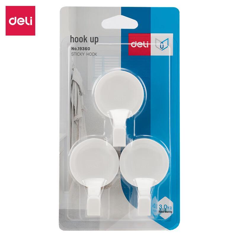 Deli Round Adhesive Wall Hooks