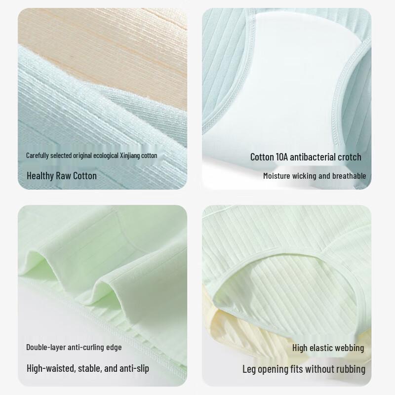 LANGSHA Women's High-Waist Cotton Antibacterial Briefs