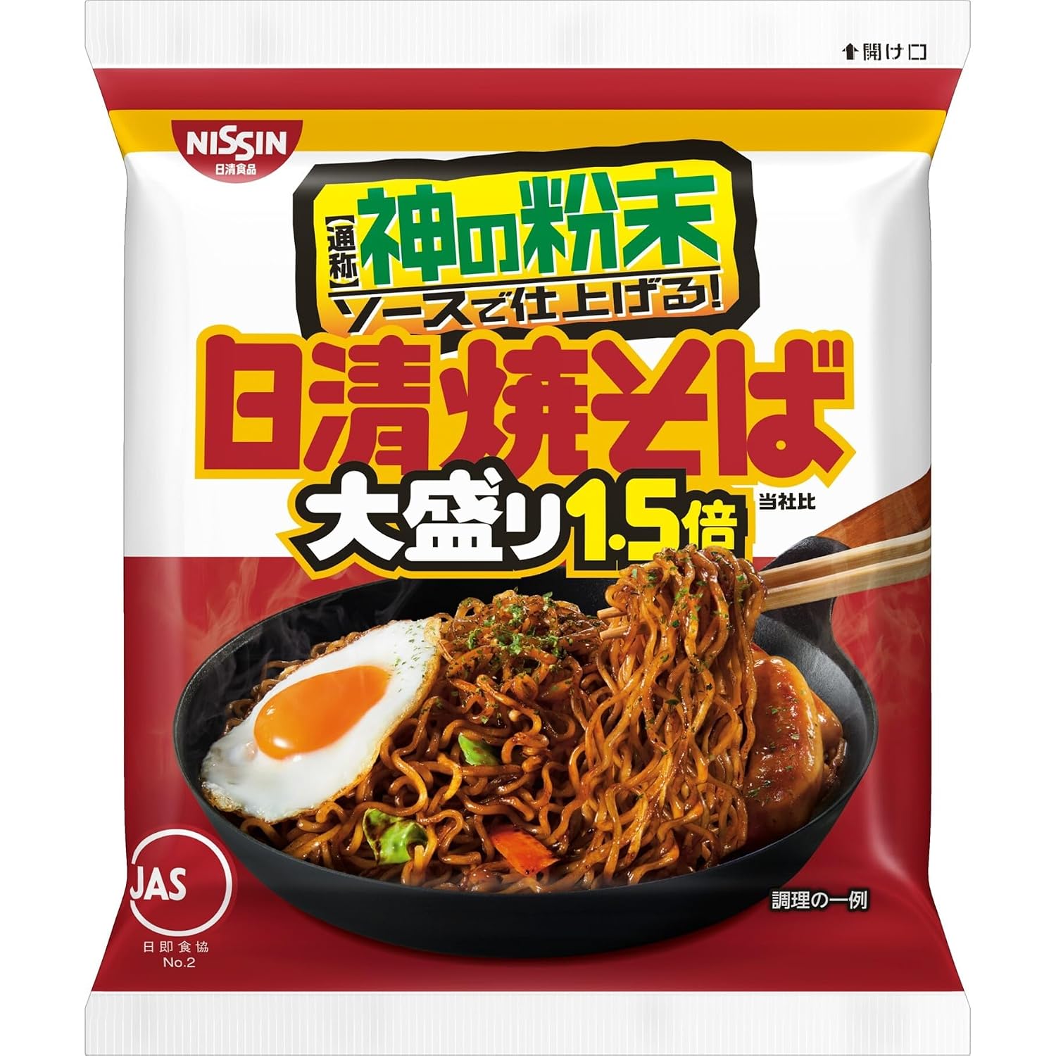 Nissin Foods Yakisoba Large Serving 1.5 Times Instant Bag Noodles 151g12 Pack