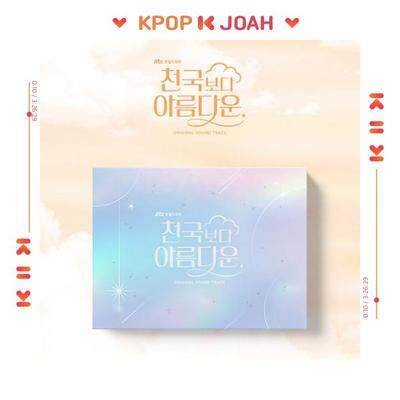 Heavenly Ever After OST - 2025 KOREA JTBC ORIGINAL DRAMA