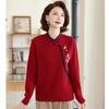 Autumn and Winter New Middle-aged and Old Women's Clothing Age-reducing Sweater Bottoming Shirt Mother Winter Clothing Chinese Knitted Top
