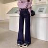 Design Sense of The Dark Blue Wide-legged Jeans Women High-waisted A-line Loose Crotch-shading Skinny Straight Pants Retro Baggy Long Jeans for Ladies