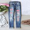 Women Mid Waist Straight Leg Ripped Printed Patchwork Denim Long Pants
