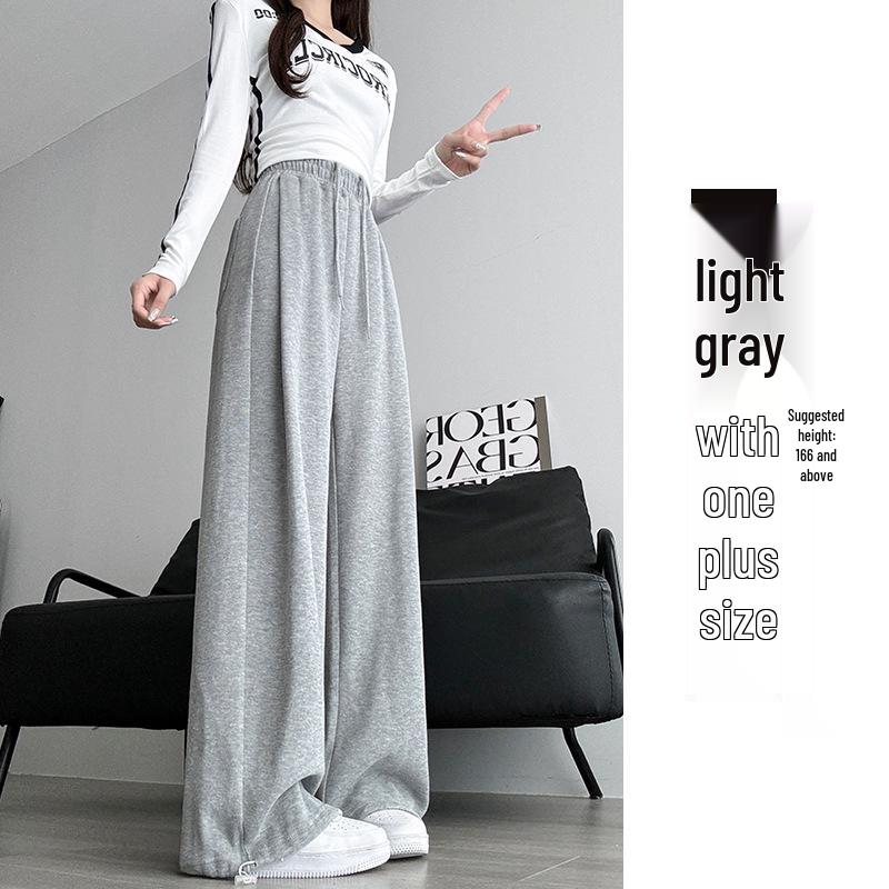 Douyin Mamba Cotton High-Waisted Wide-Leg Sweatpants for Women - 2024 Autumn/Winter Collection
