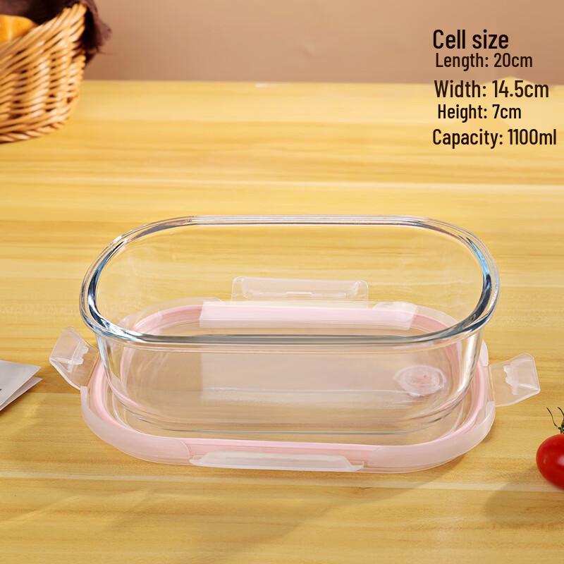 YOLCO Oval Glass Microwavable Lunch Box Set