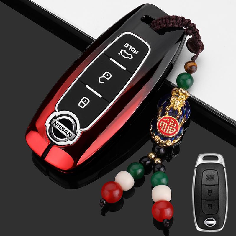 Für Nissan X-trail T33 Kicks Qashqai J12 Juke Teana Altima Ariya 2023 2024 3 4 Tasten Auto Schlüsselhülle Abdeckung Halter Fob Tasche