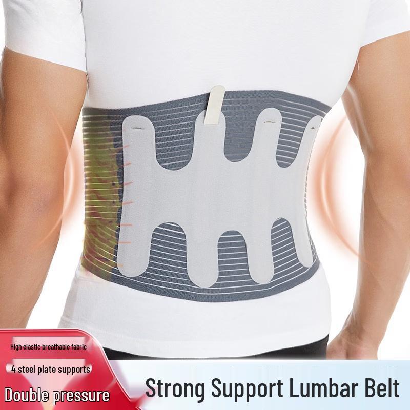 OLOEY Breathable Weightlifting Waist Support Belt
