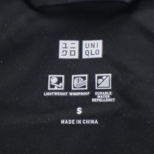 UNIQLO seamless down parka S black Jacket Women Used