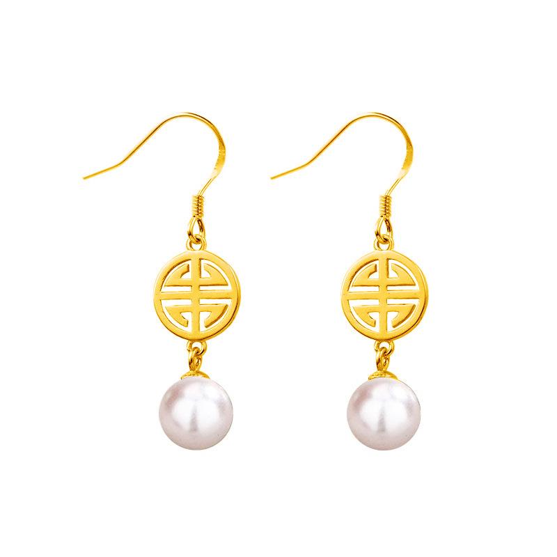 Retro Pearl Auspicious Earrings, Ancient Hanfu Bead Earrings, Female Round Face Showing Thin Face, Lucky New Year'S Ear Hook Wholesale