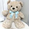 [USED] Large Retro Antique Teddy Bear Plush Toy