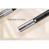 ORYGINALNY ARTYSTA - Phantom Eyeliner - 3 Kolory