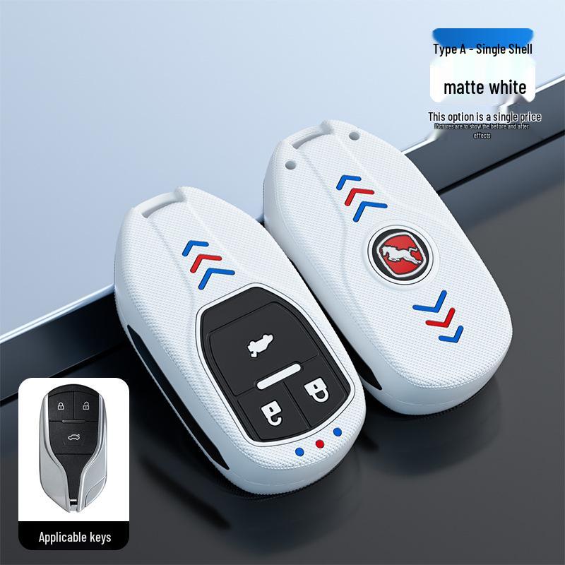 Metal Key Cover Set for 17-21 Hanteng New Energy X7/X7s V7 X5Max - Personalized Design