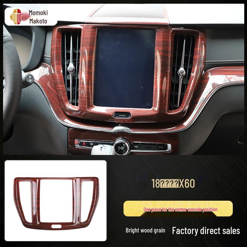 18-Piece Carbon Fiber Trim Set for Volvo XC60 Interior