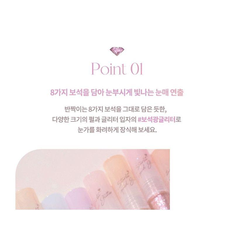 DASIQUE Starlit Jewel Liquid Glitter - 8 Colors