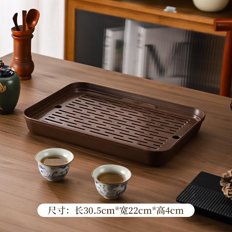 Double-layer Leaking Drain Tray Household Drain Tray Bowl and Chopsticks Tea Cup Rectangular Storage Tray