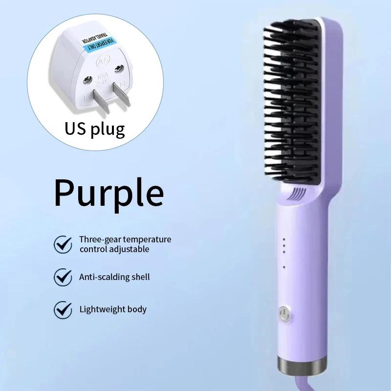 Rechargeable Hair Straightener Brush Portable Hot Comb Straightening Fashionable Negative Ion Wireless Care Straightening Comb