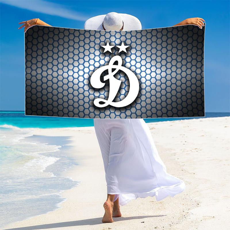FC Dynamo Moscow Print Beach Towel, Large Soft Quick Dry Towel for Beach Camping Swimming