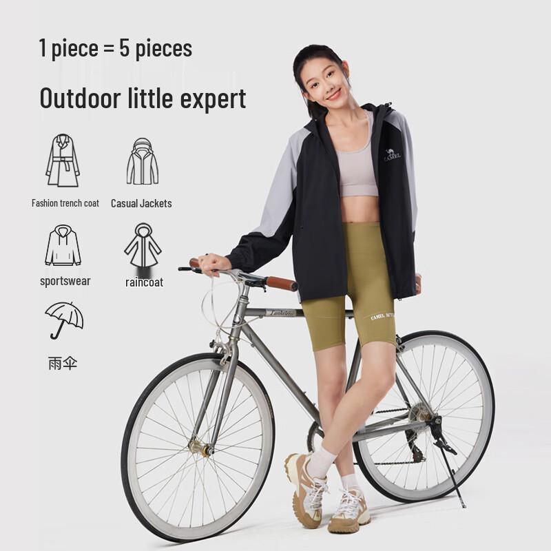Camel Women's Color-block Windproof Waterproof Jacket