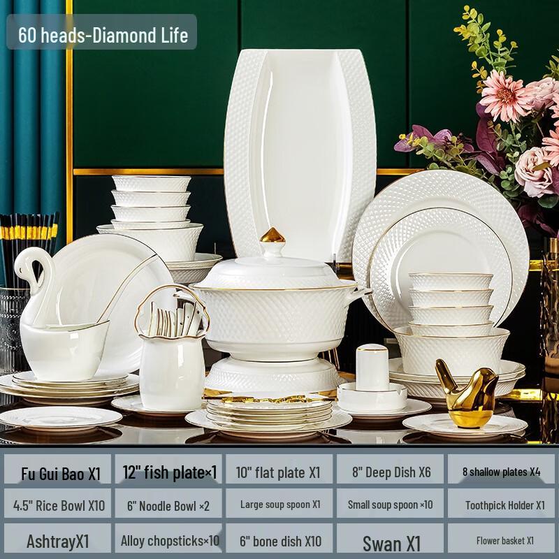 Роскошный керамический набор столовой посуды JANLA Starry Radiance из 60 предметов