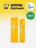 Medipeel Vitamin Mela Toning Wrapping Mask (4ml X 4 Sachets)