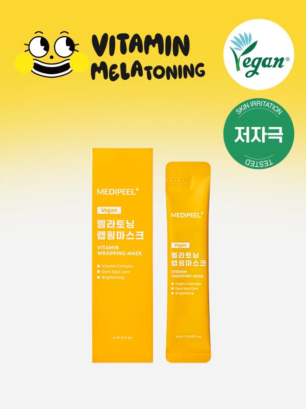 

Medipeel Vitamin Mela Toning Wrapping Mask (4ml x 4 Sachets) 1ea