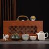 Elegant Kung Fu Tea Ceremony Gift Set