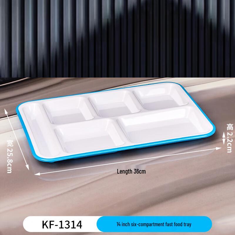Melamine Multi-Compartment Rectangular Serving Tray