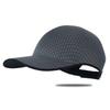 New Design Seamless Baseball Cap Packable Quick Drying Sports Hat Lightweight Breathable Visor Cap