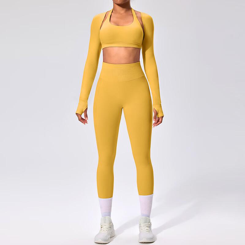 Women's Seamless Peach Butt Yoga Sports Set