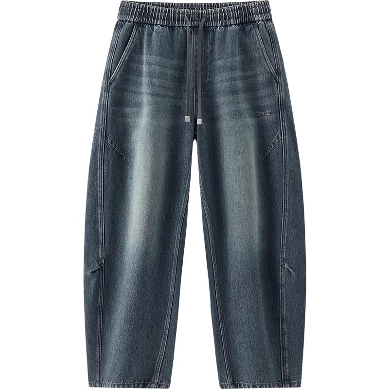 Semir Men's Loose Fit Curved Denim Jeans