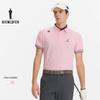 BieinLefen Golf Men's Quick-Dry Polo Shirt