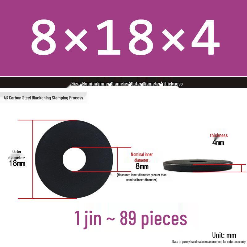 Blackened Thickened Metal Flat Washer Spacer, Round, M3-M42