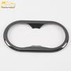 Rear Cup Holder Decorative Frame for 18 CS75 Models