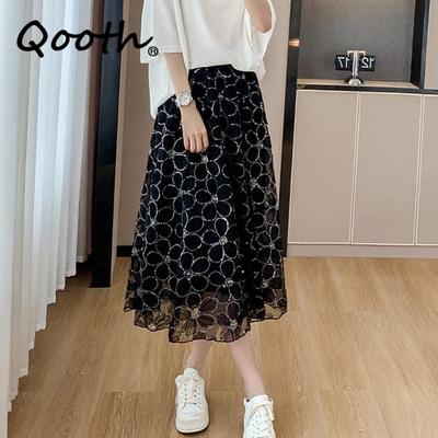 Women Fairy Shiny Flower Mesh Tutu Skirt Elegant Elastic Waist Long Tulle A-line Skirt QT2297