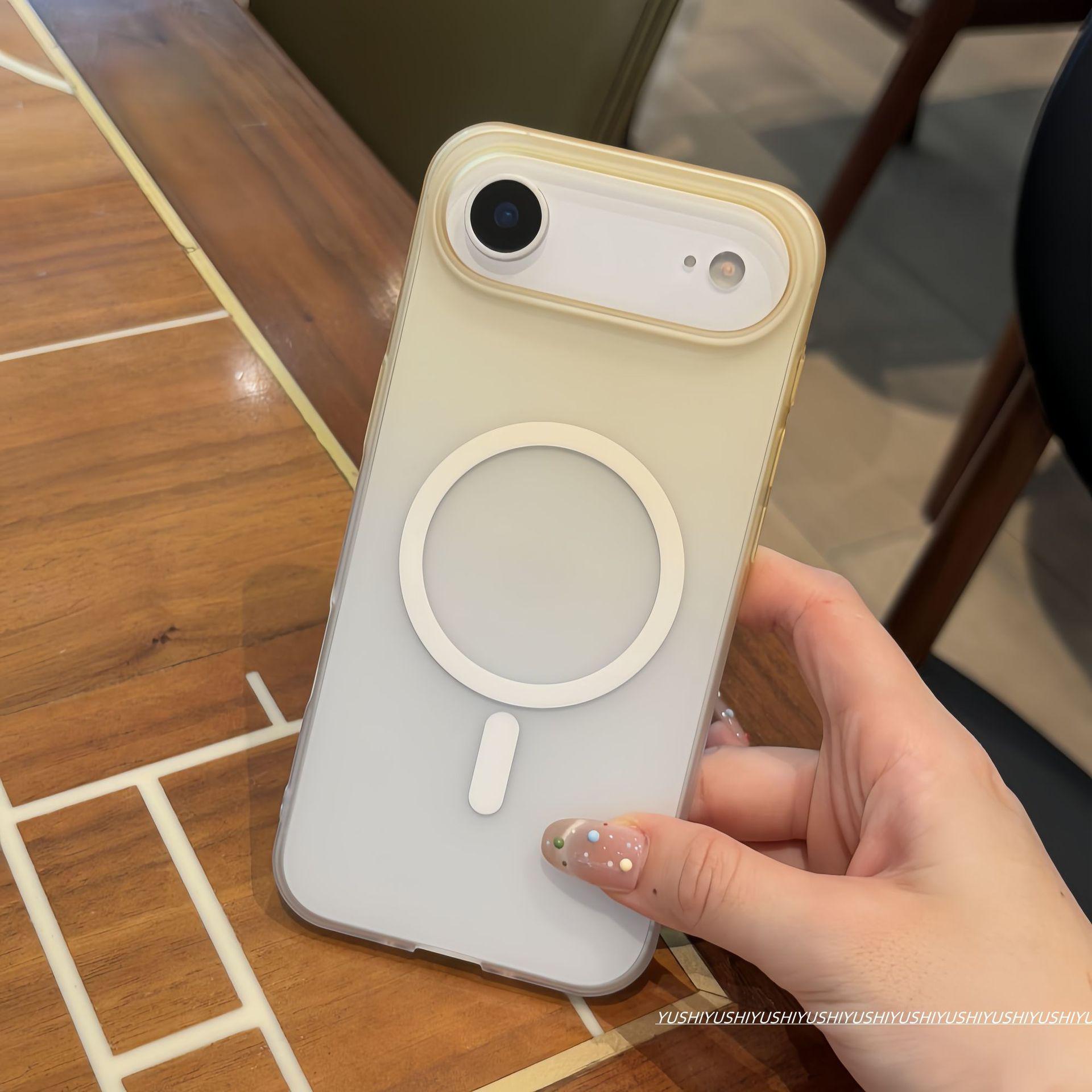 iPhone 17 Pro Max Gradient Magnetic Frosted Protective Case - Ultra-Thin, Anti-Drop PC Design 16 Pro Max