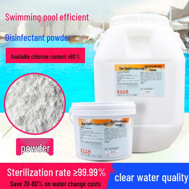 Lang löslicher Pool-Chlorpulver