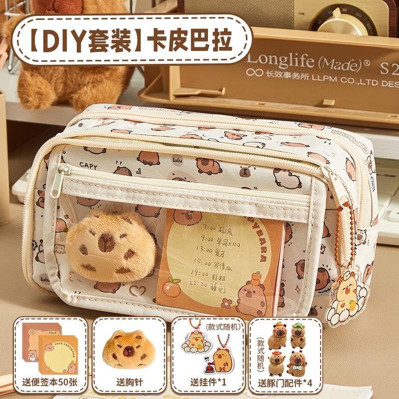 2025 new pencil case primary school students cartoon cute high value large capacity pencil case stationery bag