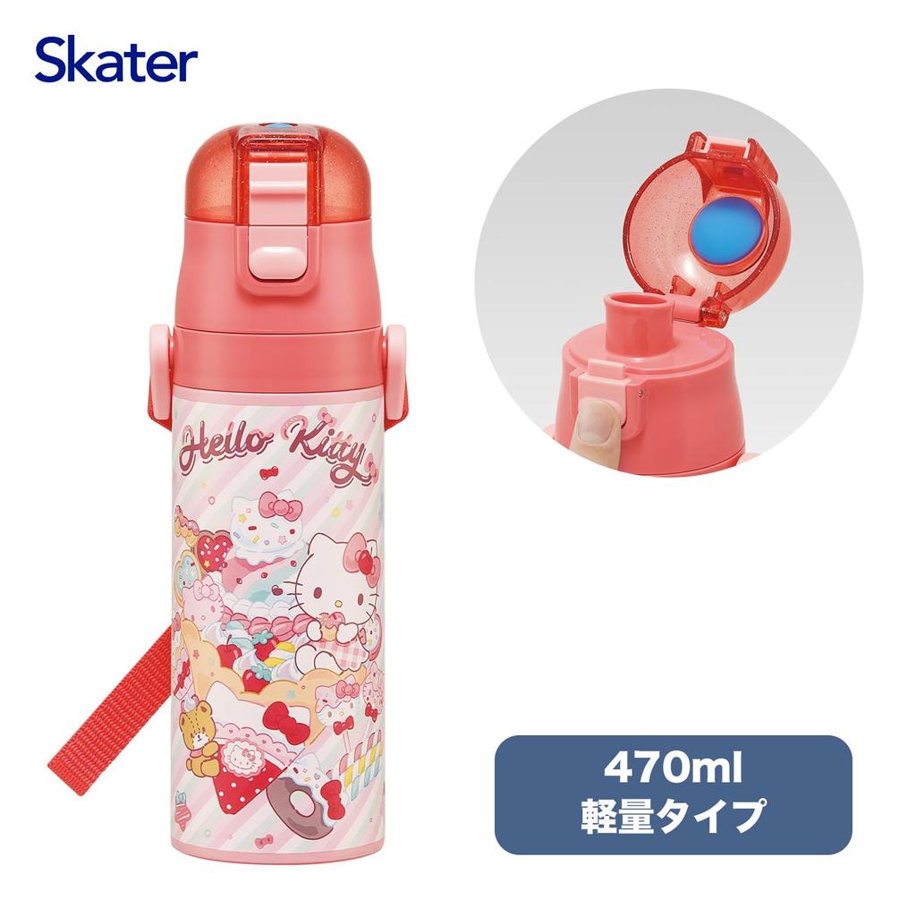 Butelka Sportowa Sanrio Hello Kitty Skater Water Direct Fancy Snacks Stalowa Dziecięca, 470ml, Do Picia, & Słodycze, Dziewczęca, Izolowana, Stalowa,