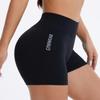High Waist Peach Yoga Shorts - Tummy Control, Hip Lift, Sweat-Absorbing Fitness Wear