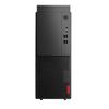 Lenovo Kaitian M50Z G1t Xinchuang Desktop PC (CN version)