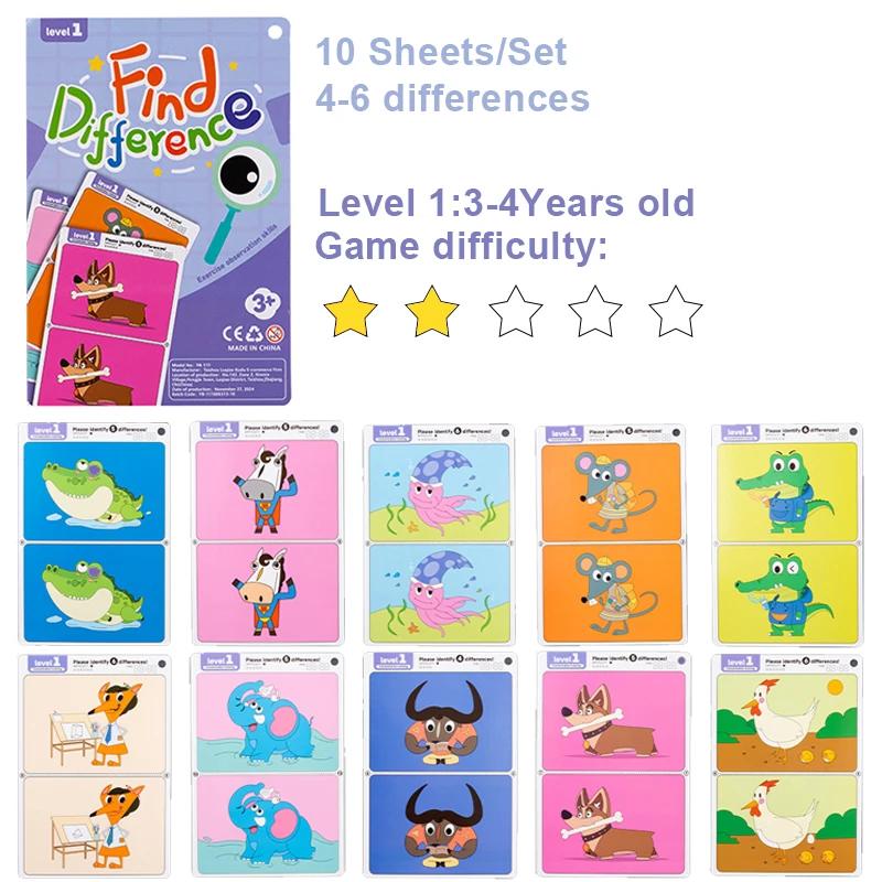 Find the Difference Game Concentration Training Set 10 Sheets/Set, Reusable Reverse Answer, Interactive Observation Skills Toys