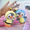 Animais de Pelúcia Fofos Pinguim Boneco Chaveiro Brinquedo de Pelúcia Pinguim Pequeno se Transforma em Dinossauro Sapo Boneco Chaveiro Pingente de Bolsa Presente