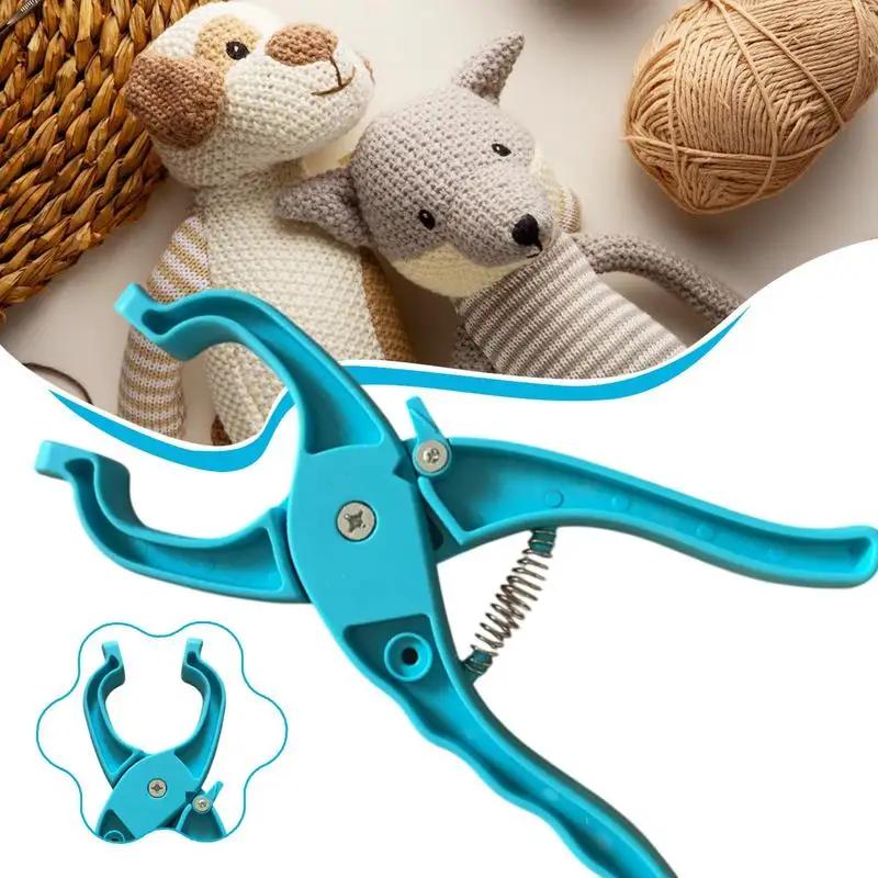 Safe Knitting Crochet Doll Safety Eye Pliers Crochet Eye Attacher Tool Quick Doll Stuffed Animals Making Supplies Auxiliary Tool