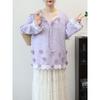 Autumn and Winter New Bead Design Knitted Sweater Top Loose Soft Waxy Gentle Wind Sweater Pullover Woman