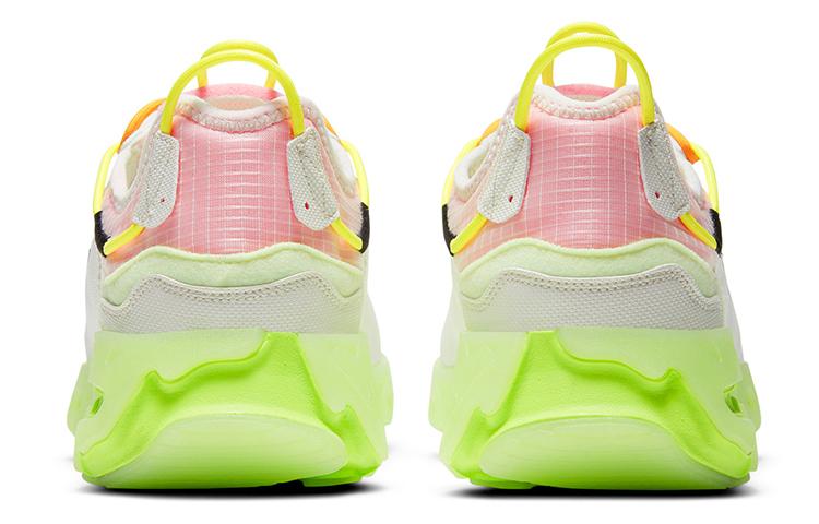 Nike React Live White Volt CV1772-100